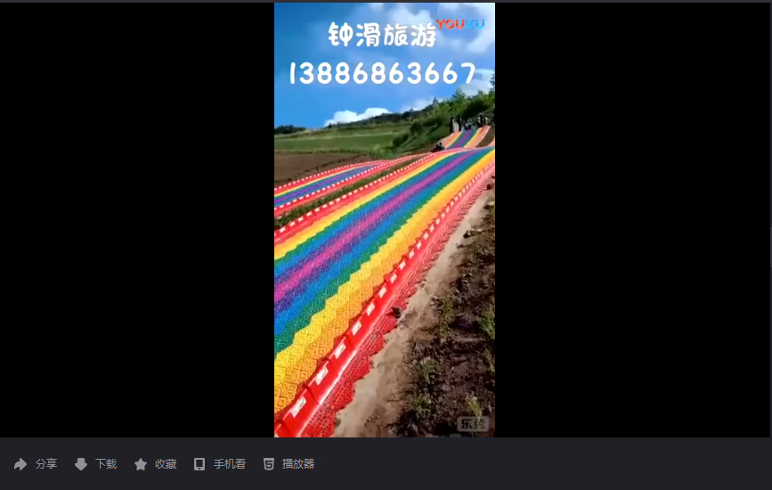 速度與激情的碰撞，全國(guó)最長(zhǎng)旱雪滑道，西寧湟中上山莊花海